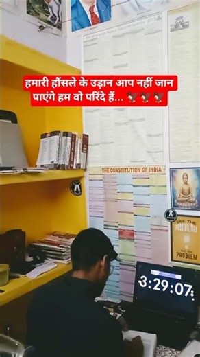 #reelschallenge #youtubeshorts