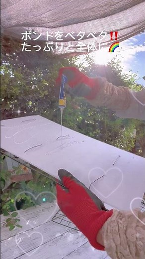 【ガーデニング】100均DIYでガーデンテーブル！コラボで使った３セットとは？おしゃれに変身した小さな庭 #ガーデニング#shorts#DIY