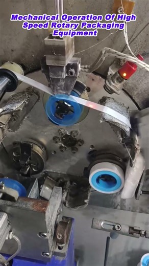 Mechanical Operation Of High Speed Rotary Packaging Equipment