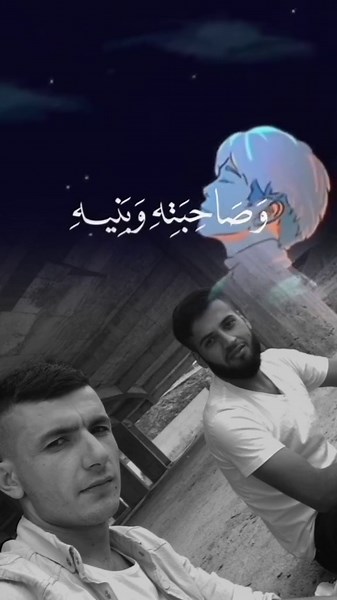 روزی که تو از برادر و دوست و پدر و مادر و فرزند و همسرت فرار میکنی. الشیخ محمود شحات انور Mahmood Shahat Anwar احمد شریف شیرزاد @Alpha 🌒🪐 #foryou #viral