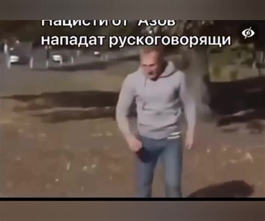 Ne, na Ukrajině vůbec není fašistický režim, protože na Ukrajině žádní nacisti nejsou a žádný nacismus tam neexistuje❗😂🤣😂 Asi právě proto byl do Mírového plánu D. Trumpa implementován bod s jeho ZÁKAZEM❗😂👌 Tedy přesně ten bod, který ačkoliv by měl být úplnou samozřejmostí a vévodit v každém Mírovém návrhu a plánu na prvním místě, budou s ním mít nejen ukrajinští nacisti, ale všichni kolaboranti s nacistickým režimem ten největší problém❗🤮 Nyní je můžete všechny sledovat, jak se jim po zveř