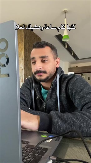 Understanding the Surgery Experience