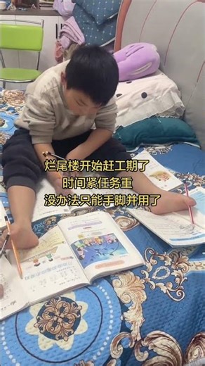 Top Secret! The Deadline for Ceiling Cap is Now