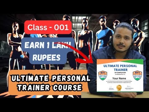 ULTIMATE PERSONAL TRAINER COURSE//Class - 001 //Online//Certification//Free//