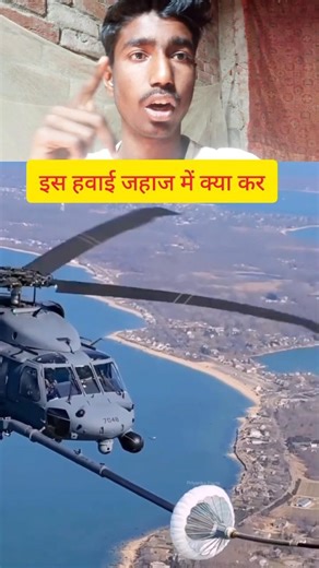 हवाई जहाज का करने आया ~ mini wood toy-woodworking art skill/wood hand#shorts#comedy#funny