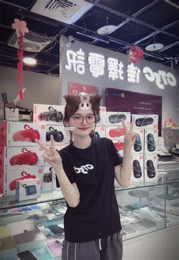 Cách Mua Loa JBL Tại Đài Loan