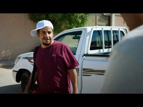 حلقات مجمعة من مسلسل شباب البومب - الحلقة 3