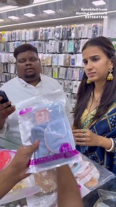 🐘cute little 3D funky cartoon elephant Mobile Cover for iPhone 15 ProMax premium luxurious Cover 🔍website name:- Rjmobile 01 🗺️shop address location available on Google 📍maps shop address : - rimobile01 Ambedkar Nagar. No. 2, Shop No. 2, Nr Sion Panvel Highway Opp Durgamata Temple, Mankhurd (W), Mumbai - 400 043, Mumbai, Maharashtra 400043 📍rj mobile 02 :- rjmobile02 Shop no. 10, Block no. 7 Row K, Transit Camp, Rajiv GandhiNagar, Dharavi, Mumbai, Maharashtra 400017 #MobileCover #Lamination
