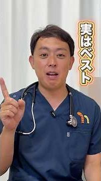 【知らないと損！インフルエンザ予防接種のベストタイミング】#育児の悩み #予防接種 #インフルエンザ #小児科医おすすめ #アクアキッズクリニック #shorts