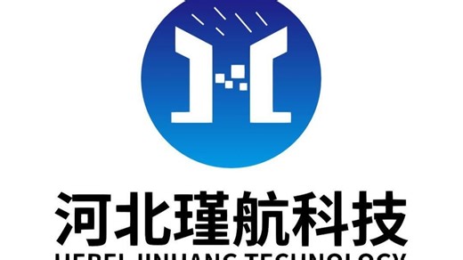 遥测终端机 RTU 4G网关 串口设置