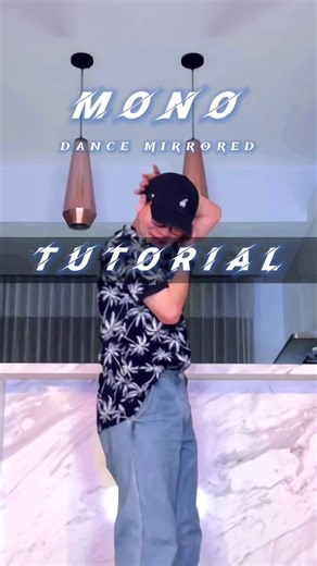 注意 看完你就學會了🙂 #idle #Mono #dancetutorial #아이들 #舞蹈教學
