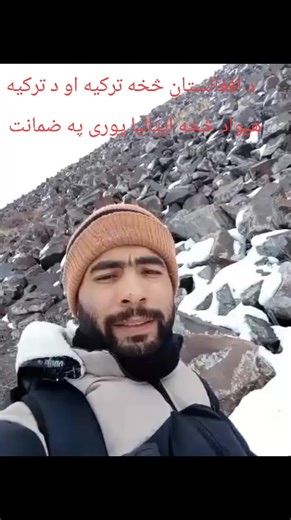 ######### for you ### ######### @nihad.kurdi2 @waheedullah jeebran @پشایی هلک @Shakir @🇩🇪saleem❤️A to♥️Z♥️brand🇮🇹 @Sháhzàdà sahil 143