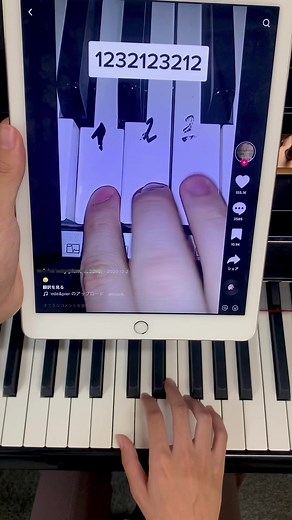 ピアノ好きはぜひ！🎹 #flowkey #ピアノ初心者 #pianotutorial #ピアノ簡単 #かんたーんピアノ #pianolesson #簡単ピアノ #seeyouagain #cover