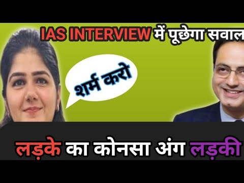 PAVAN & ASHISH SIR ACADEMY is live!