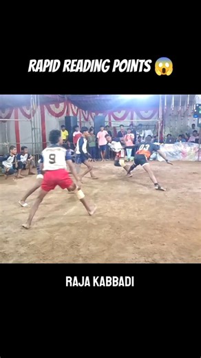 Rapid reading point 😱😱 #shorts #kabaddi #youtubeshorts #shortsfeed
