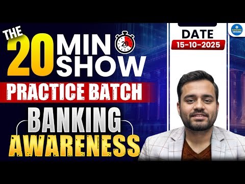 The 20 Min Show | Banking Awareness MCQs | Daily Practice for Bank Exams 2025