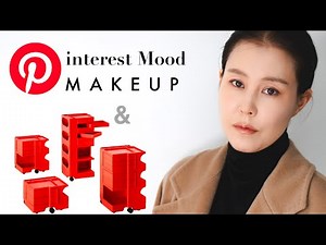 Pinterest Mood Makeup | 코트에 잘 어울리는 메이크업 & B-LINE Boby Trolley 구입기