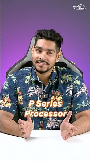 Understanding Laptop Processors: U vs P vs H Series Explained । Star Tech Ltd