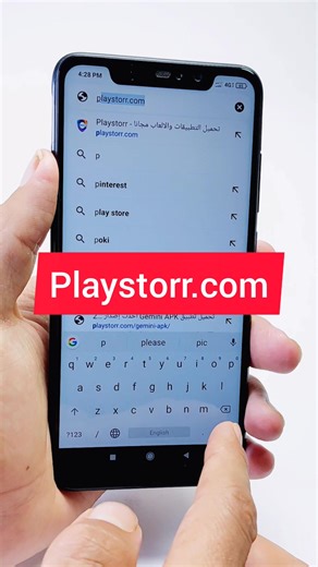 38K views · 168 reactions | هذا الموقع لا تدخل اليه فهو غير متوقع #fyp #apps #android #capcut | أفق التقنية | Facebook