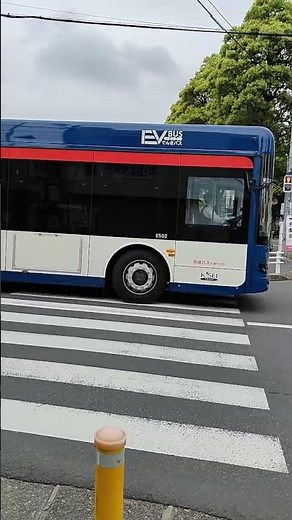 京成バス千葉ウエスト EV BUS 新松戸行き