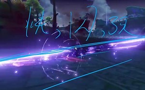 MoonFX - 元素神殿特效课程 - 直播录屏 Week.30