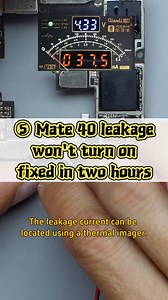 ⑤ Mate 40 won't power on, and data needs to be preserved. This phone took 2 hours to repair, with multiple video segments documenting the process and repair approach. It was dropped and water-damaged. Initially, there was a 40mA leakage current upon powering up, with persistent leakage that couldn't be traced. Through thermal imaging and gradual troubleshooting, the leakage was resolved after grinding down the board layers. After fixing the leakage, the phone powered on but still wouldn't displa