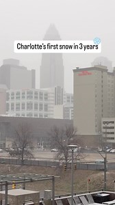 The 3-year-long drought is officially over. Snow is falling in Charlotte as the winter storm begins to cover Uptown. Get the WBTV First Alert Weather app to get the latest on the snow storm, live radar where you are and continuous streaming forecasts with the First Alert Weather team. | WBTV News