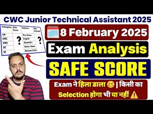 cwc jta exam analysis 2025 | cwc jta cut off 2025 | cwc jta answer key 2025 | cwc jta result date |