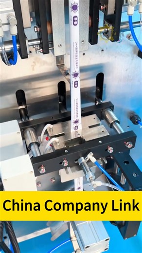 1.8K views · 18 reactions | Strip-pack quantitative liquid beverage packaging machine, suitable for strip packaging of concentrated fruit juice, functional beverage concentrates, flavored beverage liquids, and blended beverage base liquids. #liquidpackingmachine #milkpackingmachine #juicepackingmachine #packingmachinefactory #packaginginnovation | Link packing machine company | Facebook