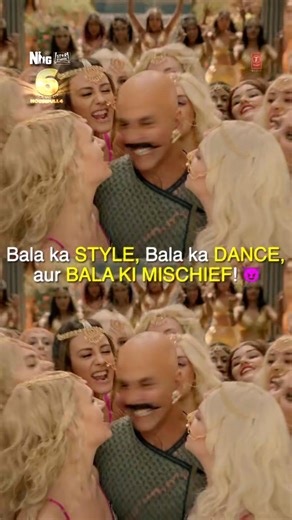 From past lives to present laughs, Housefull 4 brings the house down! 🏠🎭 #6YearsOfHousefull4 | T-Series