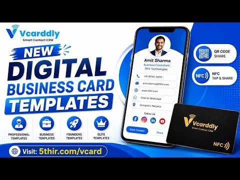 New Digital & NFC Business Card Templates Are Here! | Vcarddly by 5thir