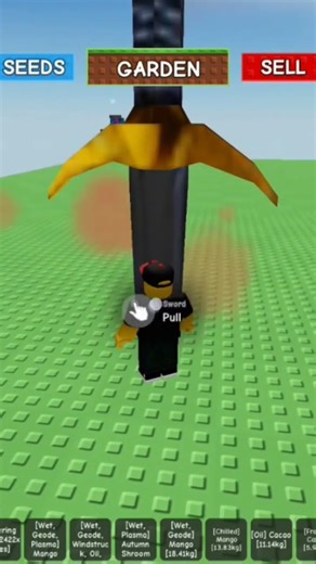 Pull a Sword in Grow a Garden