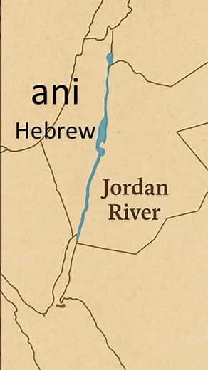 Unlocking the ‘an-’ Prefix Secret | Ancient Afro-Asiatic Linguistic Breakdown