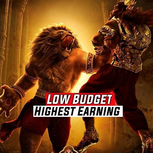 Low Budget Movies That Became Highest Earners! 💰 | #shorts #movies