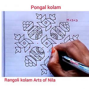 48K views · 503 reactions | #mugguluwithdots #easykolam #muggulurangoli #kolamwithdots #rangoliwithdots #mugguludesigns #mugguludesign #easyrangolidesigns #simplerangoli #rangoliartist #kolam #rangoli #muggulu #easyrangoli #easykolam #dailyusekolam #smallkolam #smallrangoli #smallmuggulu #bigkolam #bigrangoli #ChukkalaMuggulu #smallrangoli #bigrangoli | Kavitha Saraswathi kolams / Rangoli kolam Arts of nila | Facebook