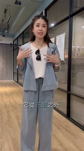 PUFII 連帽抽繩單邊口袋前短後長牛仔外套+鬆緊腰寬褲牛仔褲套裝