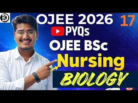 OJEE BSc Nurshing | Biology | Previous Year Question Paper | OJEE PYQS | #ojee #dksbiology
