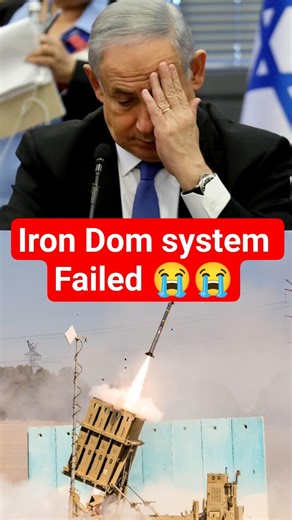 Israel Iron Dome Failed? 😱 Missile Attack Shocks the World#shorts #israel #iran #viralshorts