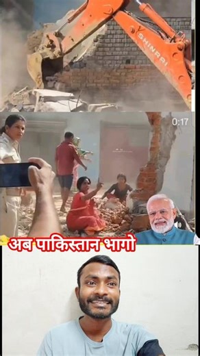 आप पाकिस्तान भागो #viral #trending #bulldozer #modi #shorts #pakistan #viralshort #trendingshorts