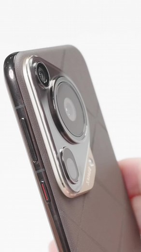 Huawei Pura 70 Ultra Immersive Unboxing Experience