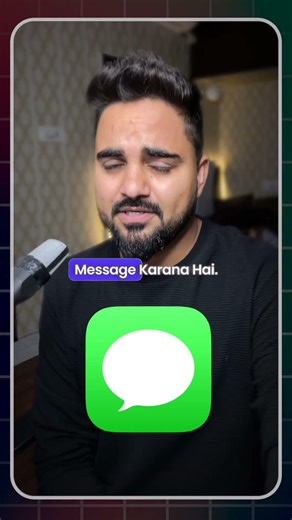 iPhone is just FASTER for this! ⚡️ (Sorry Android) #iphone #android