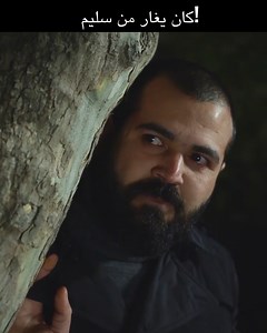 إنه يغار من سليم! | 568 مسلسل اليف | Elif Arabic