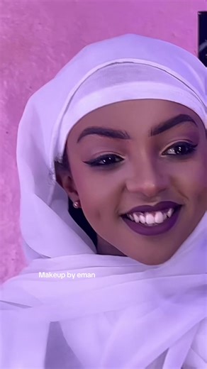 Makeup by Eman: Professional Artistry Techniques