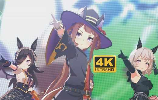 【4K】魔女舞会「Make Debut!」东商变革CENTER【赛马娘 Pretty Derby】