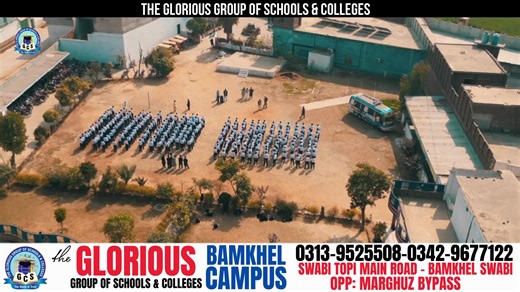 Glorious Group of Schools & Colleges: Excellence in Education