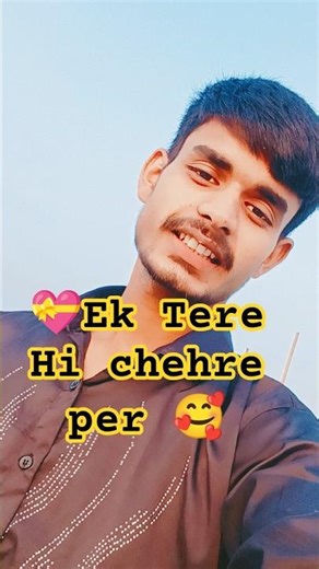 Ek Teri Hi Chehre Pe Pyar Aaya #shortsvideos #shortsfeed #shortsviral