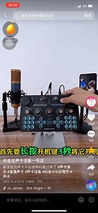 Kinglucky V20 Professional Live Stream Sound Card Mixer with Voice Changer and Effects