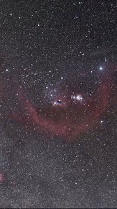 924K views · 10K reactions | The Horsehead Nebula Let's zoom in deep...