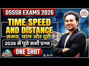 Speed Time and Distance 📖All 2026 Questions Covered in one video Result Changer Class by Jai Sir