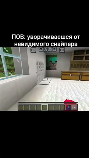 rip-pingo #мемас #minecraft #майнкрафт